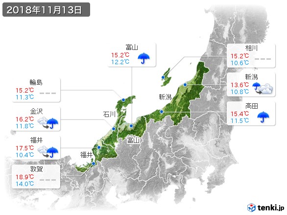 北陸地方(2018年11月13日の天気