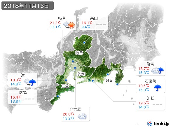 東海地方(2018年11月13日の天気
