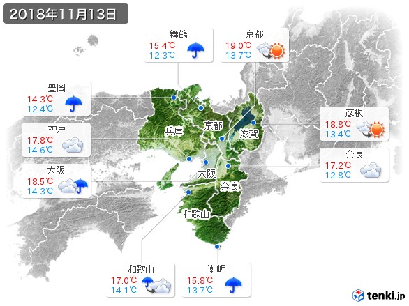 近畿地方(2018年11月13日の天気