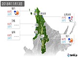 実況天気(2018年11月13日)