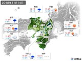 2018年11月14日の近畿地方の実況天気