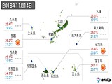 2018年11月14日の沖縄県の実況天気