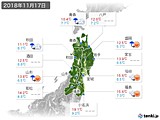 2018年11月17日の東北地方の実況天気