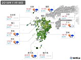 2018年11月18日の九州地方の実況天気