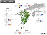 実況天気(2018年11月19日)