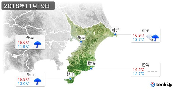 千葉県(2018年11月19日の天気