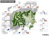 実況天気(2018年11月22日)