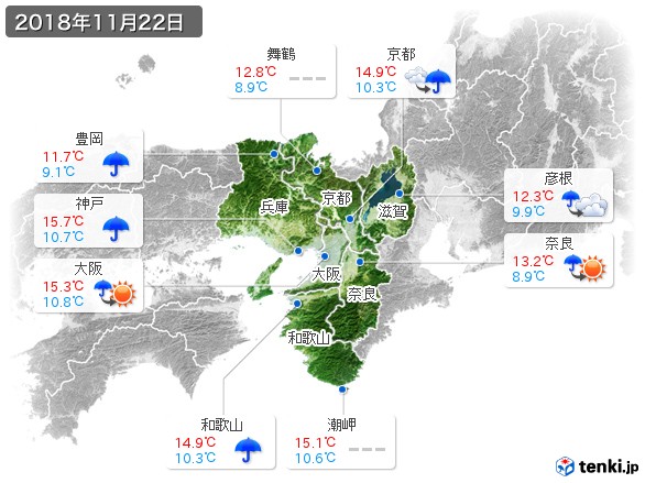 近畿地方(2018年11月22日の天気