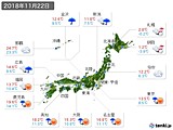 実況天気(2018年11月22日)