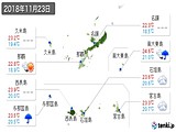 2018年11月23日の沖縄県の実況天気