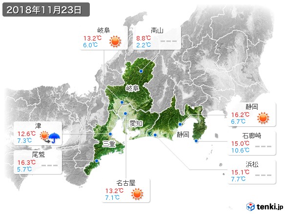 東海地方(2018年11月23日の天気