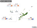 実況天気(2018年11月24日)