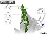 実況天気(2018年11月25日)