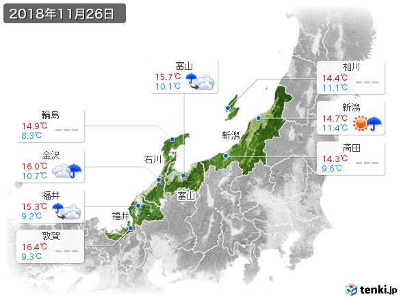 北陸地方(2018年11月26日の天気