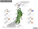 2018年11月27日の東北地方の実況天気