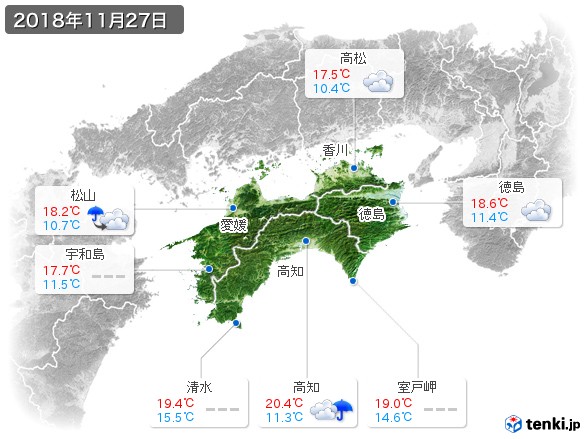 四国地方(2018年11月27日の天気