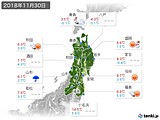 2018年11月30日の東北地方の実況天気