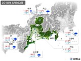 実況天気(2018年12月03日)