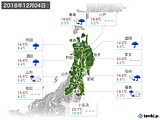 2018年12月04日の東北地方の実況天気