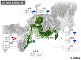 実況天気(2018年12月04日)