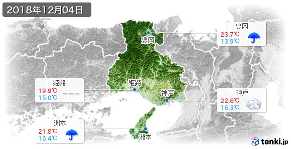 兵庫県(2018年12月04日の天気