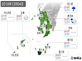 実況天気(2018年12月04日)