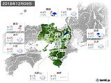 実況天気(2018年12月09日)