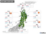 2018年12月10日の東北地方の実況天気