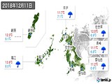 実況天気(2018年12月11日)