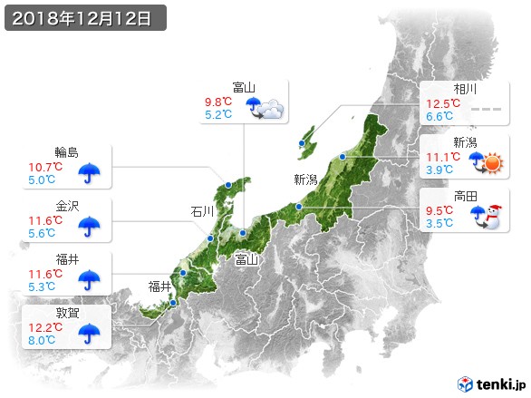 北陸地方(2018年12月12日の天気