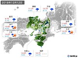 実況天気(2018年12月12日)