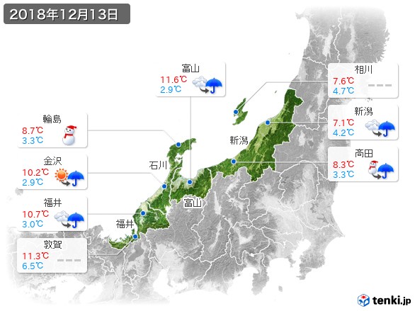 北陸地方(2018年12月13日の天気