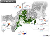 2018年12月14日の東海地方の実況天気