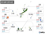 2018年12月14日の沖縄県の実況天気