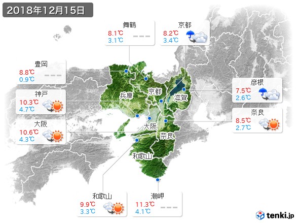 近畿地方(2018年12月15日の天気