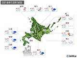 実況天気(2018年12月16日)