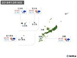 実況天気(2018年12月16日)