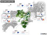 実況天気(2018年12月17日)