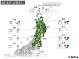 実況天気(2018年12月18日)