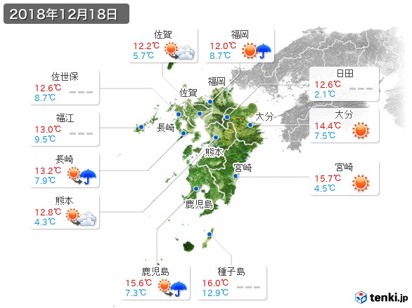 九州地方(2018年12月18日の天気