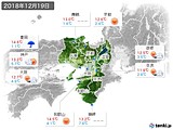 実況天気(2018年12月19日)