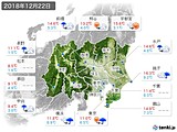 2018年12月22日の関東・甲信地方の実況天気