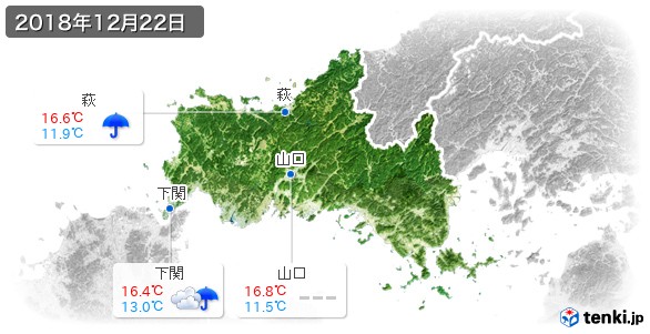 山口県(2018年12月22日の天気