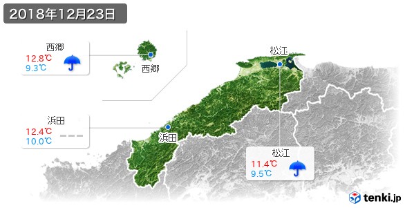 島根県(2018年12月23日の天気