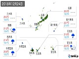 実況天気(2018年12月24日)