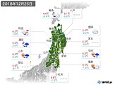 2018年12月25日の東北地方の実況天気