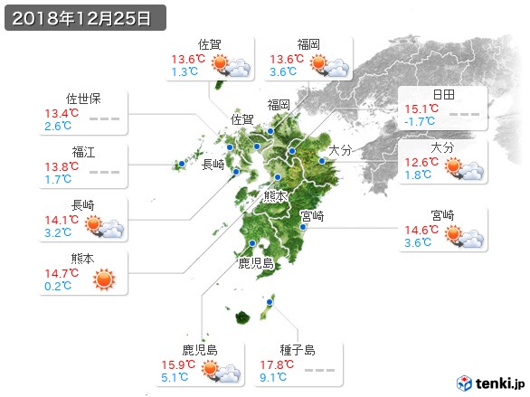九州地方(2018年12月25日の天気