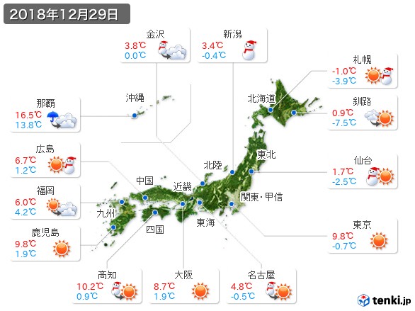過去の天気(実況天気・2018年12月29日) - 日本気象協会 tenki.jp