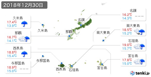 沖縄県(2018年12月30日の天気