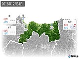 2018年12月31日の鳥取県の実況天気